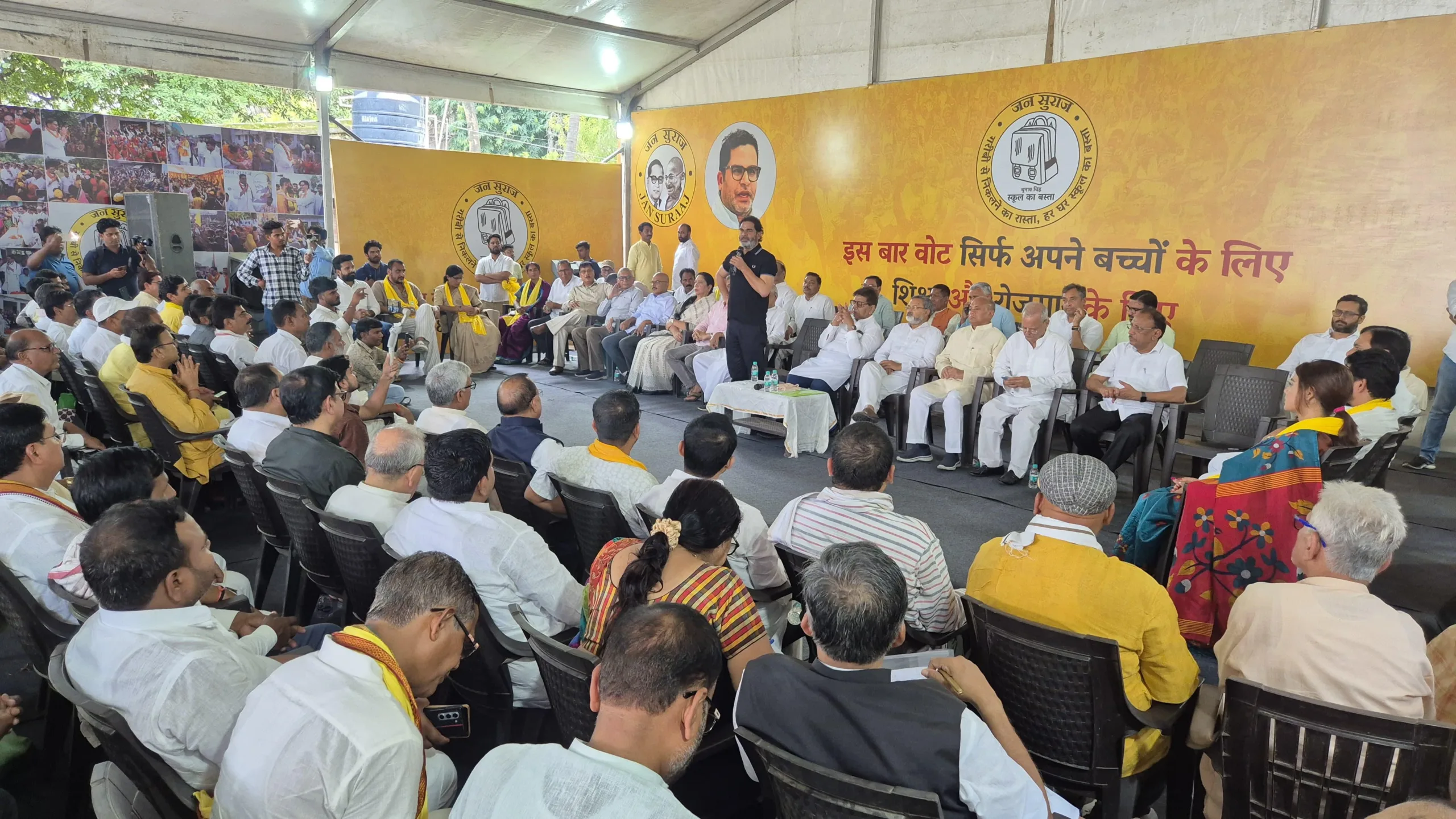 IMG 20250912 WA0075 scaled