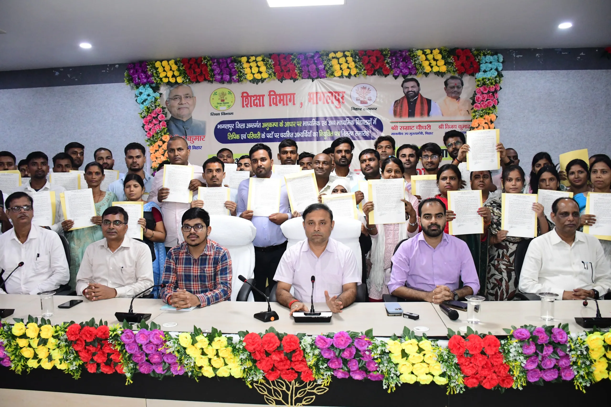 IMG 20250917 WA0090 scaled