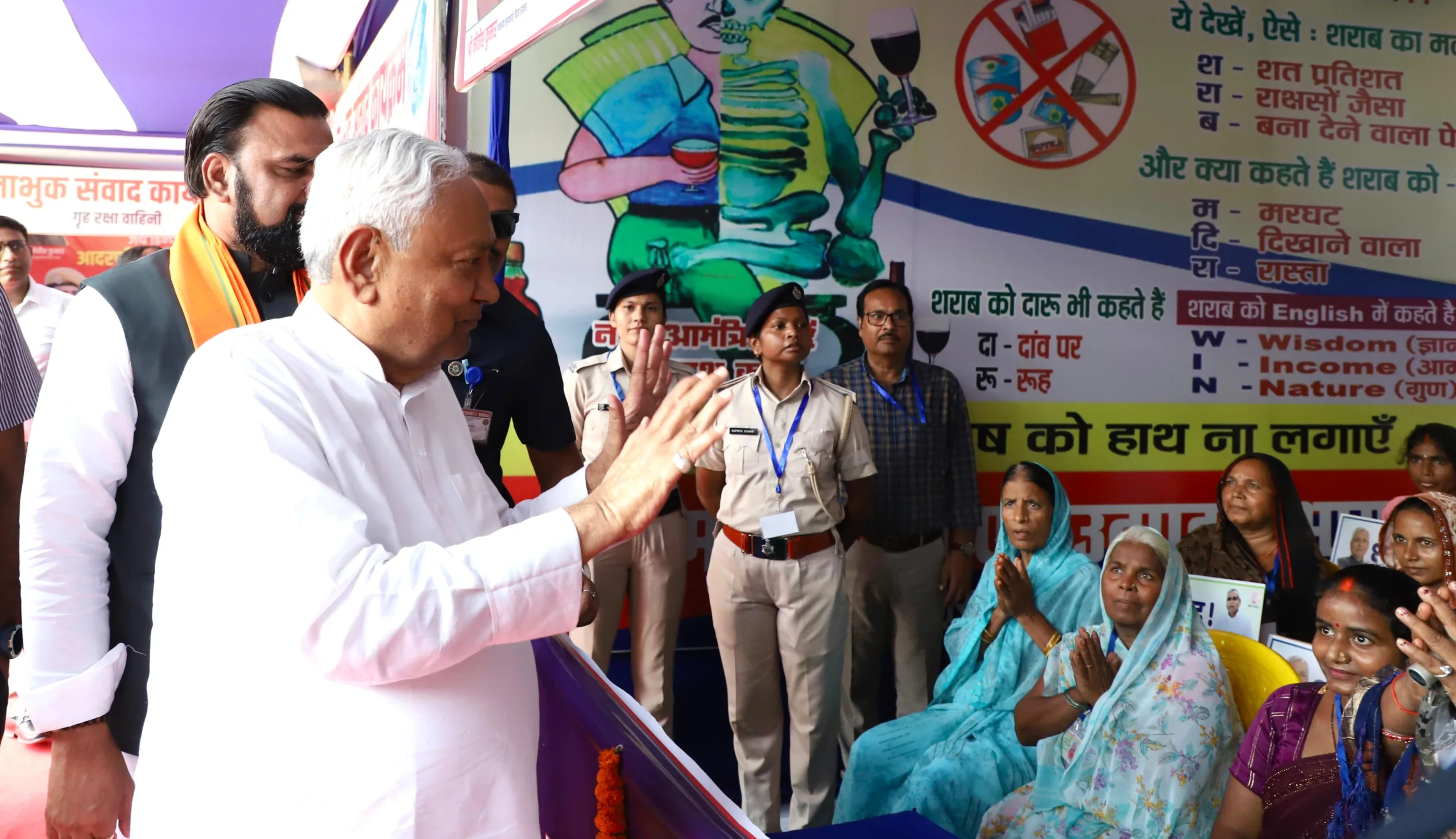 IMG 20250924 WA0153 scaled