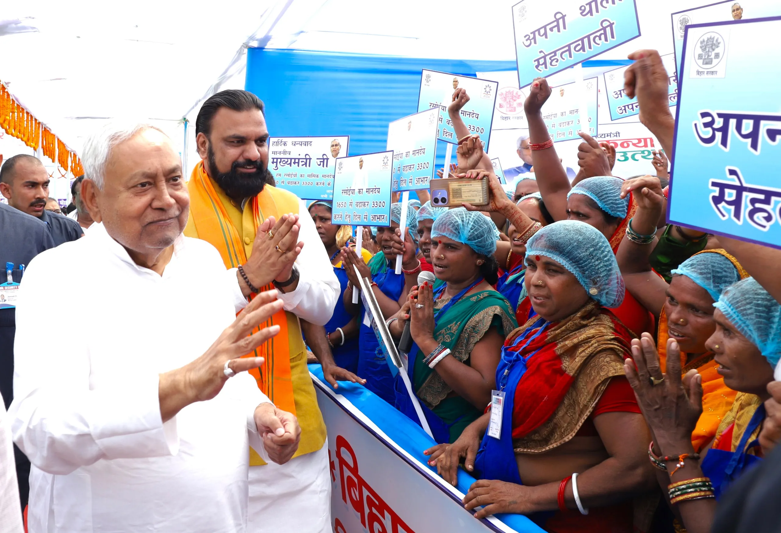 IMG 20250925 WA01352 scaled