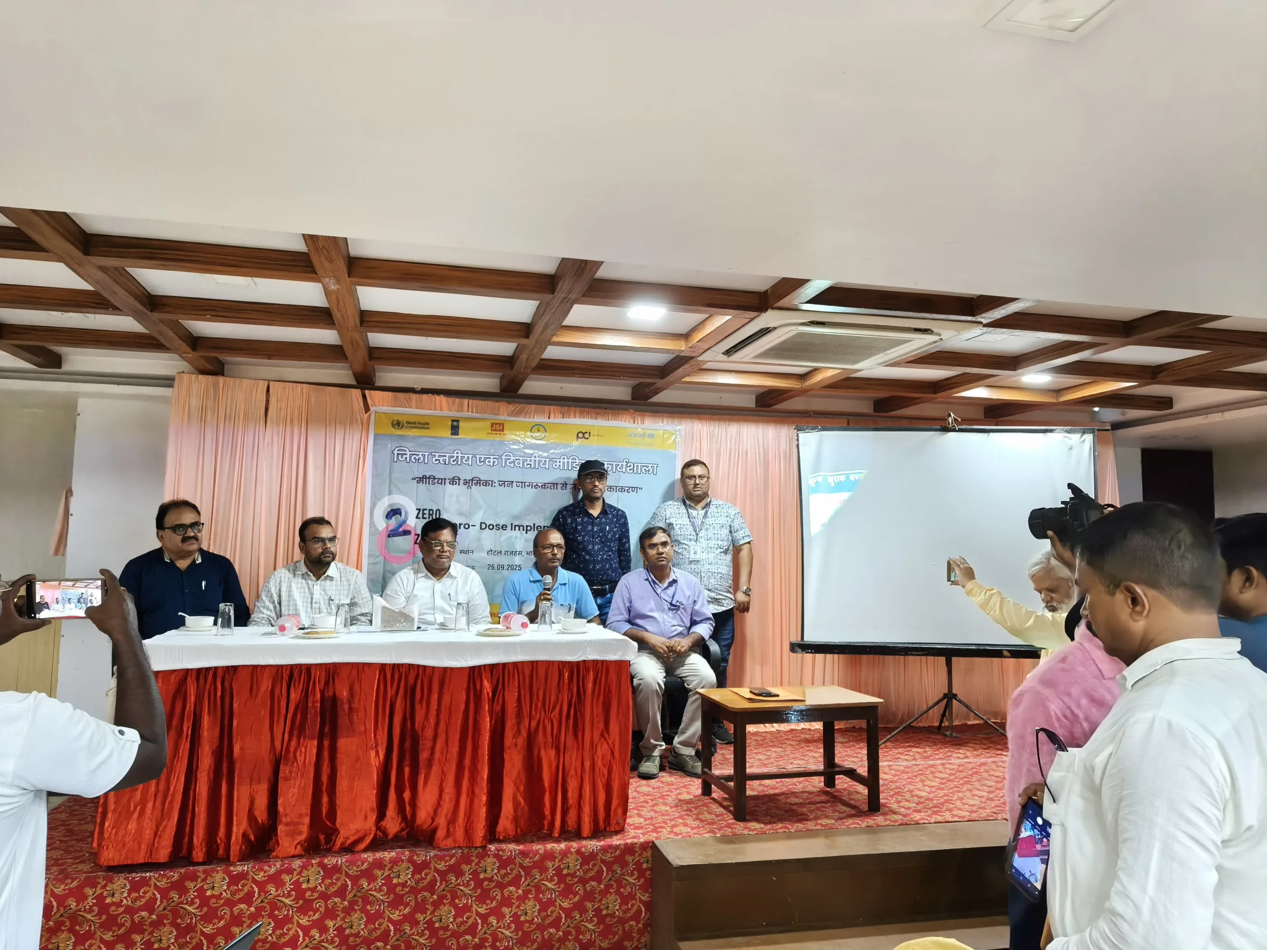 IMG 20250926 WA0062 scaled