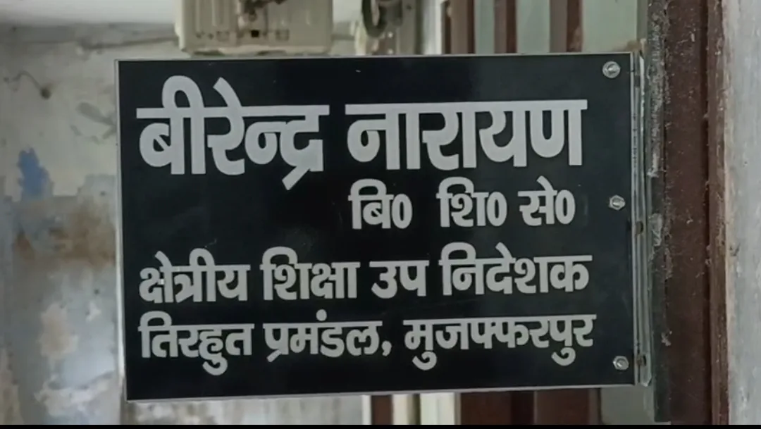 Screenshot 2025 09 12 11 55 40 920 com.whatsapp edit