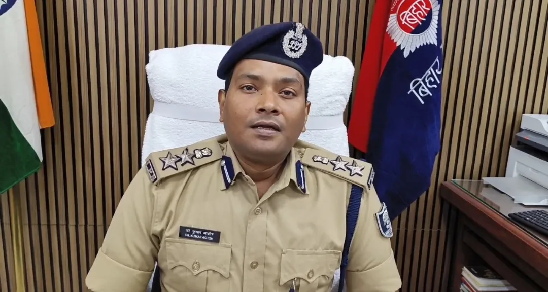 बिहार पुलिस की बड़ी सफलता : मात्र 10 घंटे में छिनतई का मामला सुलझा, तीन कुख्यात अपराधी गिरफ्तार