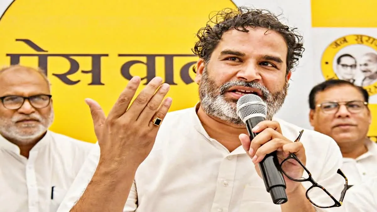 1200 675 25147023 thumbnail 16x9 pk