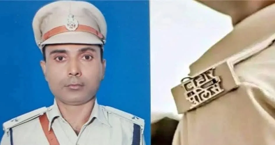 जबरन वसूली मामले में शाहकुंड थानाध्यक्ष जयनाथ शरण निलंबित