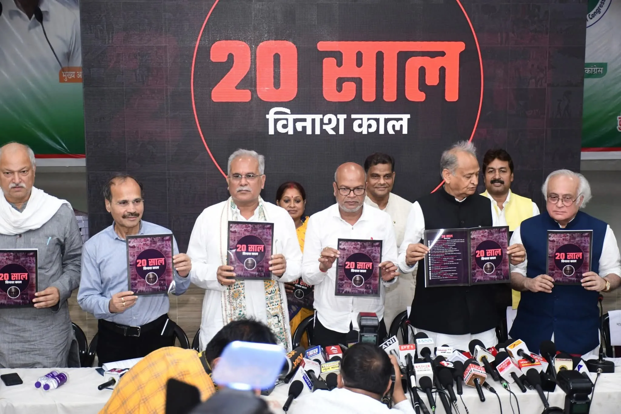 FB IMG 1760064299536