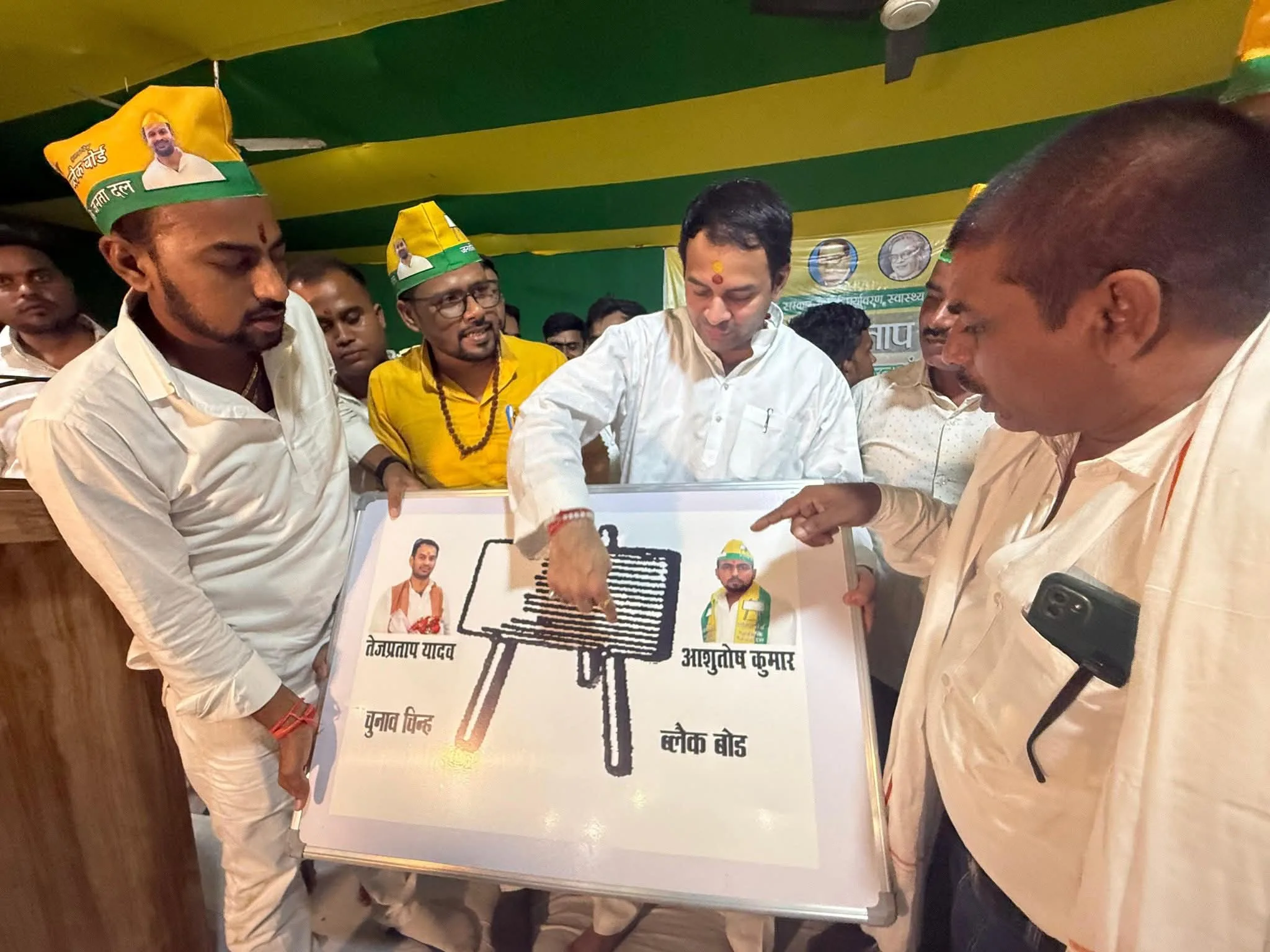 FB IMG 1760168955501