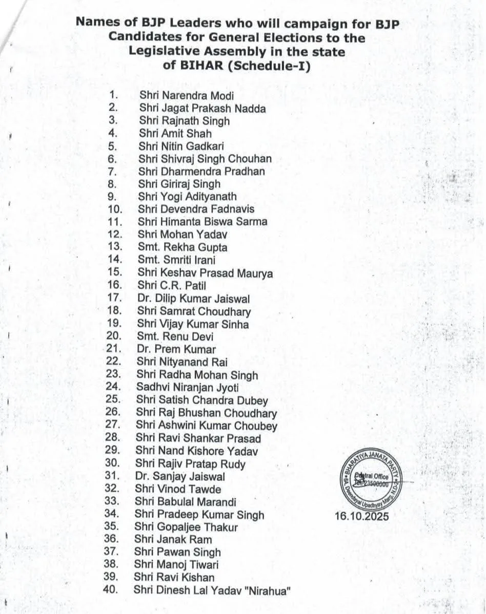 FB IMG 1760669964427