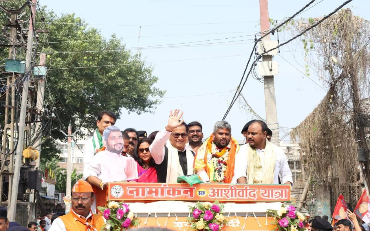 FB IMG 1760707523698