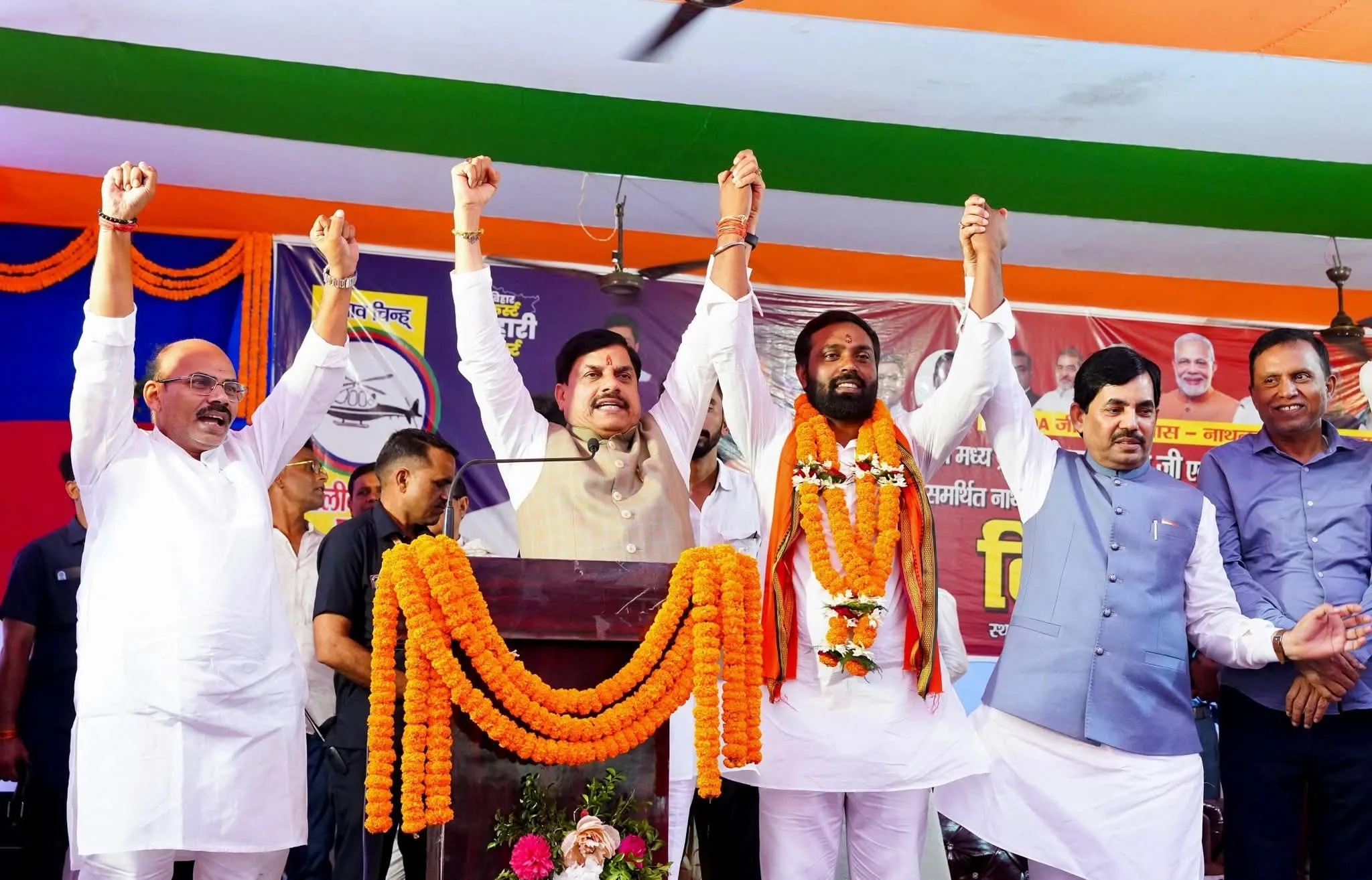 FB IMG 1761742637267