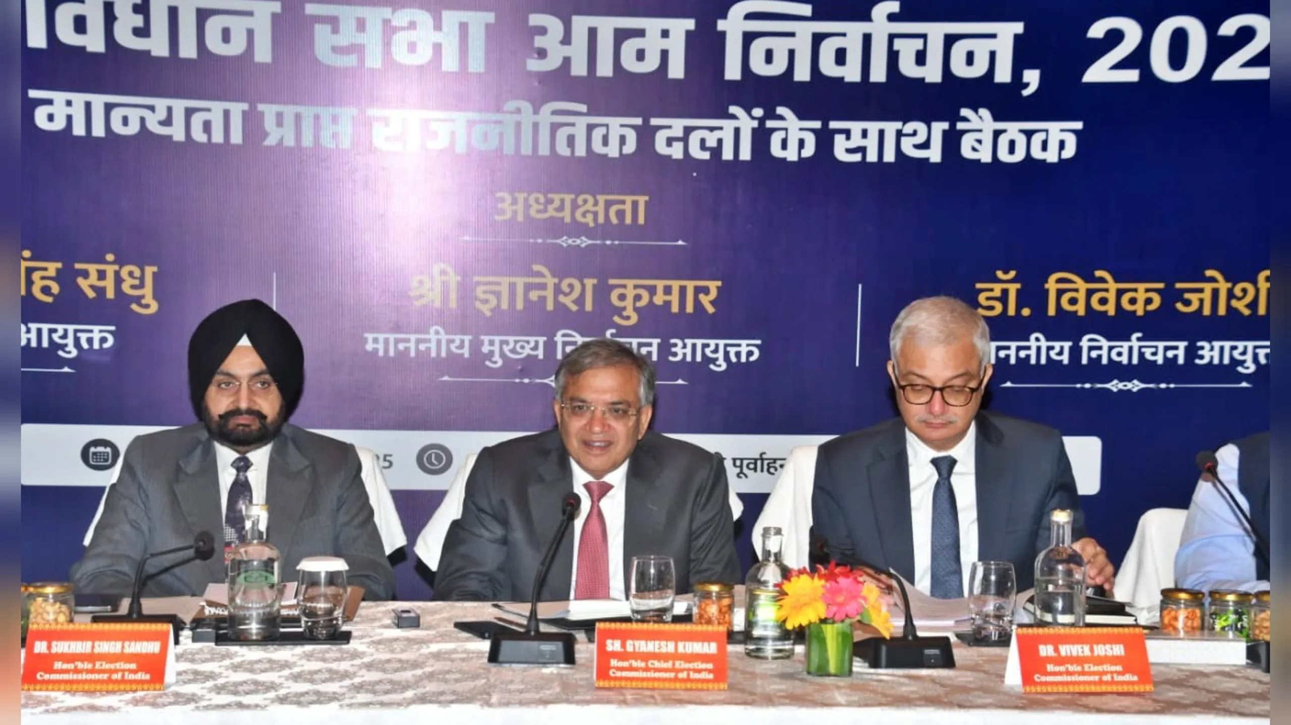 GridArt 20251005 201938698 scaled