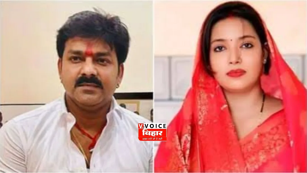 “पवन सिंह बनाम ज्योति सिंह: इंस्टाग्राम पर खुला निजी विवाद, दोनों ने रखे अपने-अपने पक्ष”