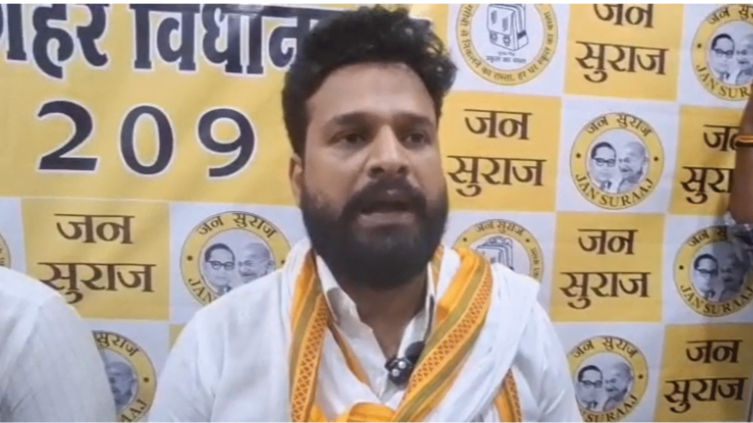 “पार्टी के भरोसे पर खरा उतरूंगा” - करगहर से उम्मीदवार बने रितेश पांडे का पहला बयान 2 GridArt 20251009 194310616 scaled