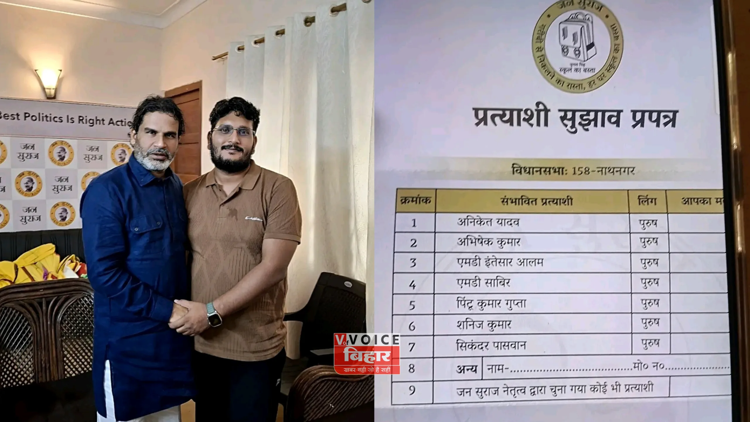 GridArt 20251014 161509053 scaled