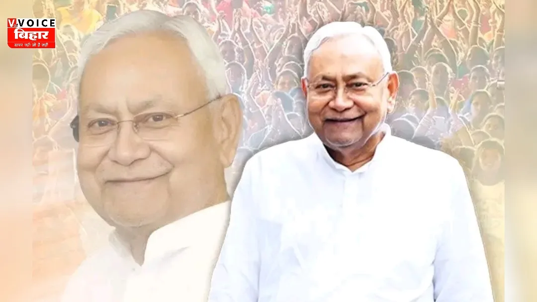 भागलपुर में आज सीएम नीतीश कुमार का संभावित दौरा; प्रशासन अलर्ट मोड पर, अस्पतालों में विशेष तैयारी