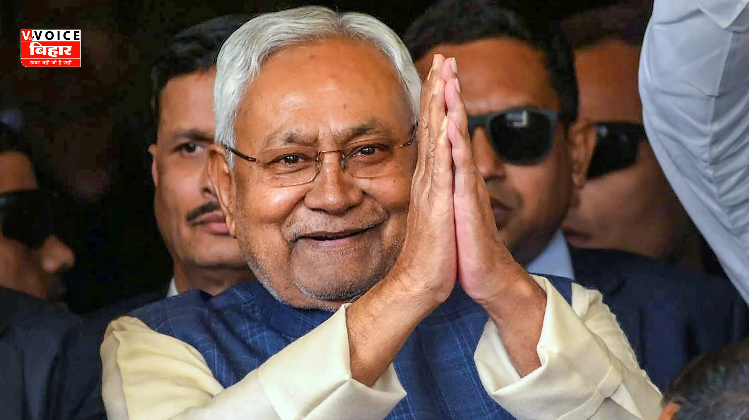 बिहार चुनाव 2025: ऐतिहासिक जीत के बाद सीएम नीतीश कुमार ने राज्यवासियों को धन्यवाद दिया