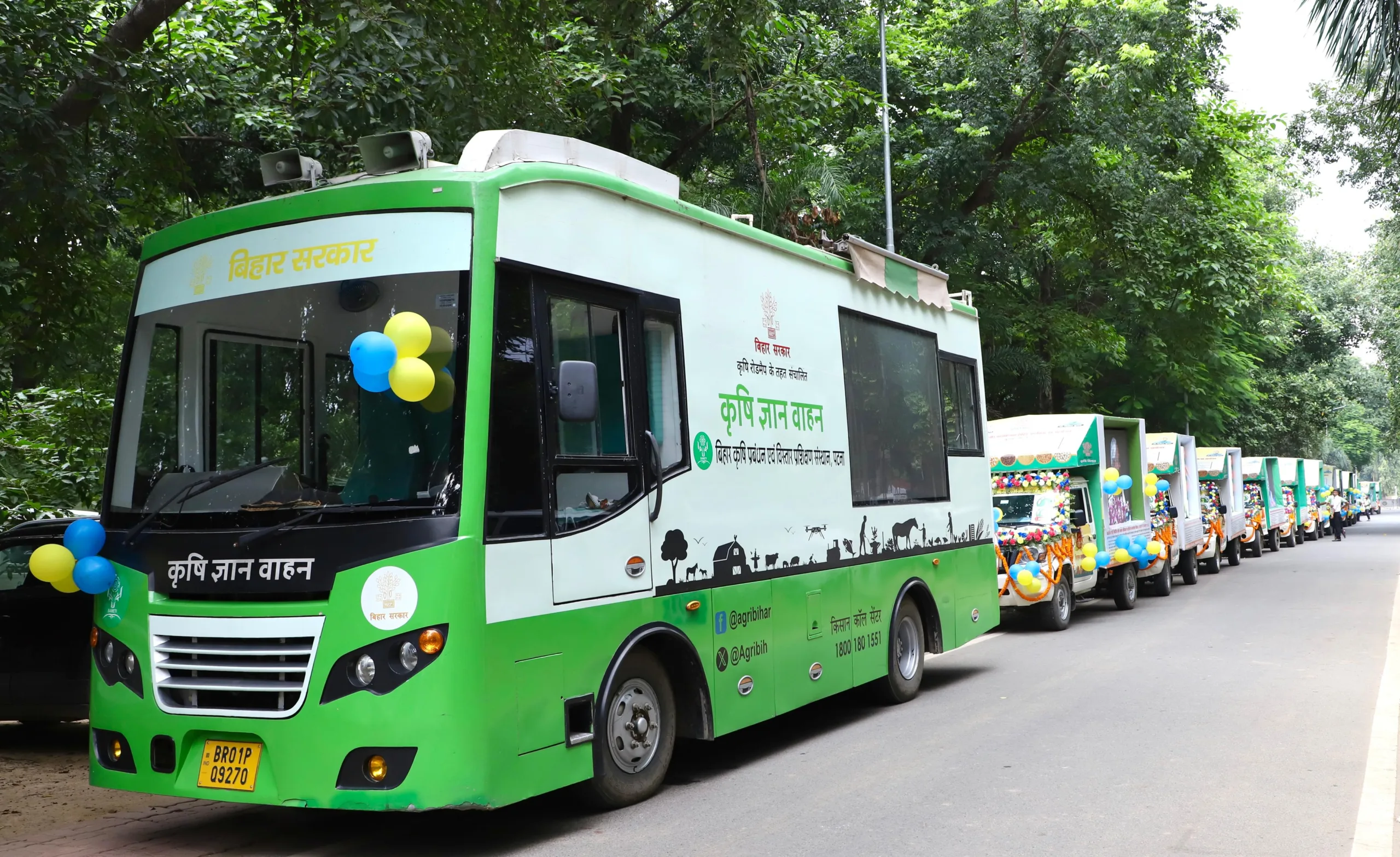 IMG 20251001 WA0098 scaled