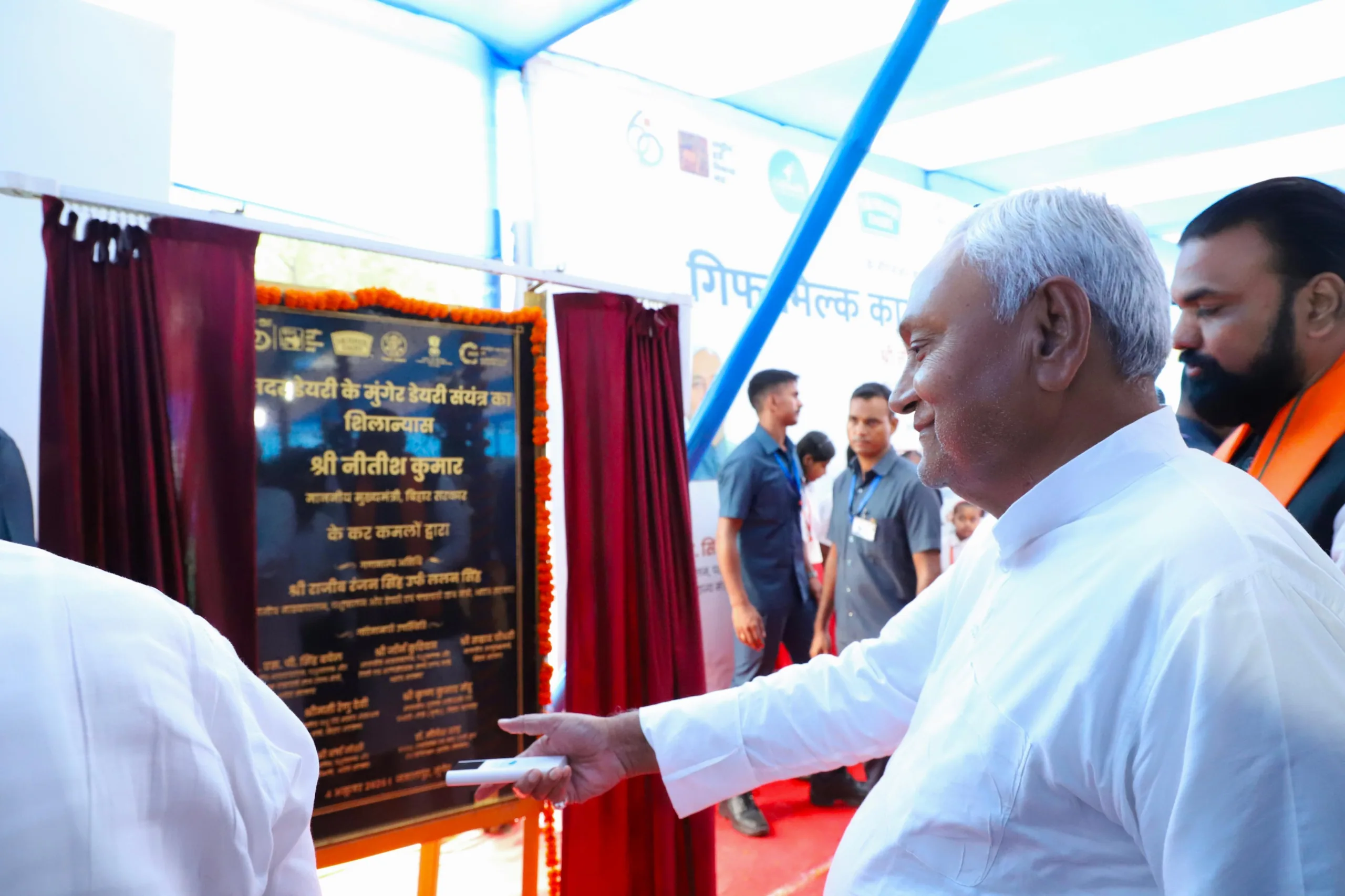 IMG 20251005 WA0020 scaled