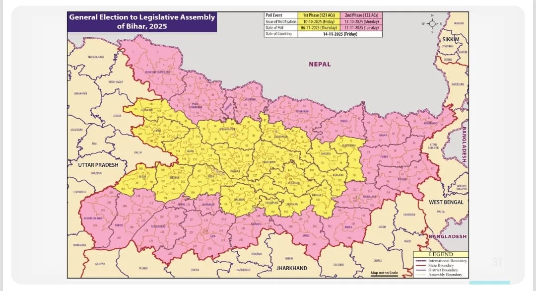 दो चरणों में होगा बिहार विधानसभा चुनाव:6 और 11 नवंबर को होंगे बिहार विधानसभा चुनाव, 14 को आएगा परिणाम 2 IMG 20251006 WA0136