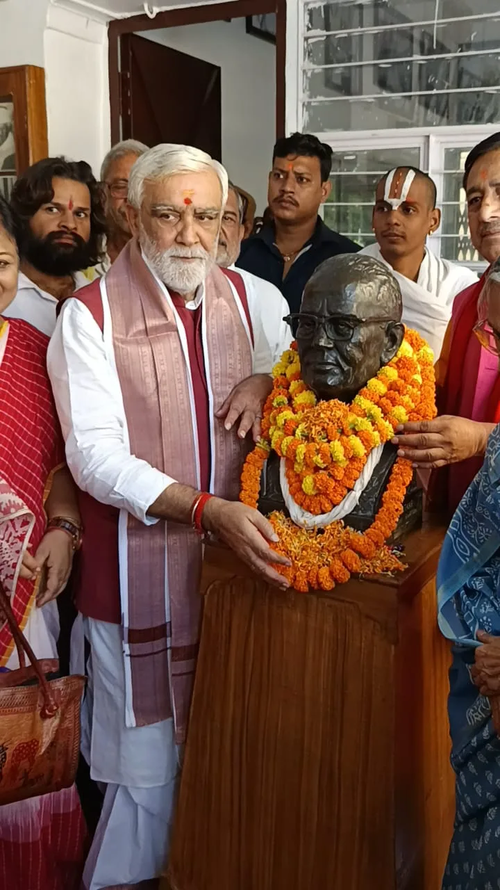 लोकनायक जयप्रकाश नारायण जयंती पर पूर्व केंद्रीय मंत्री अश्विनी चौबे का आत्मशुद्धि उपवास, संपूर्ण क्रांति पर संगोष्ठी आयोजित 2 IMG 20251012 WA0035
