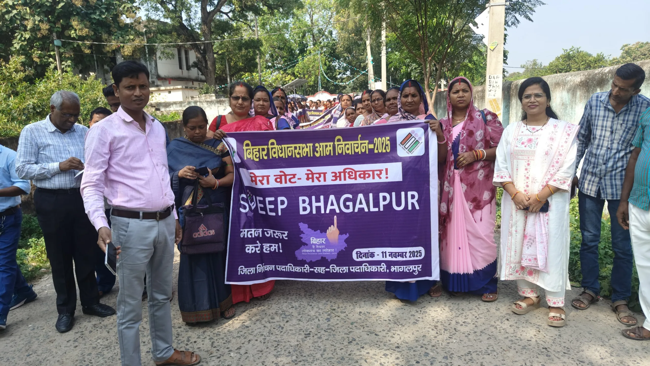 IMG 20251014 WA0084 scaled