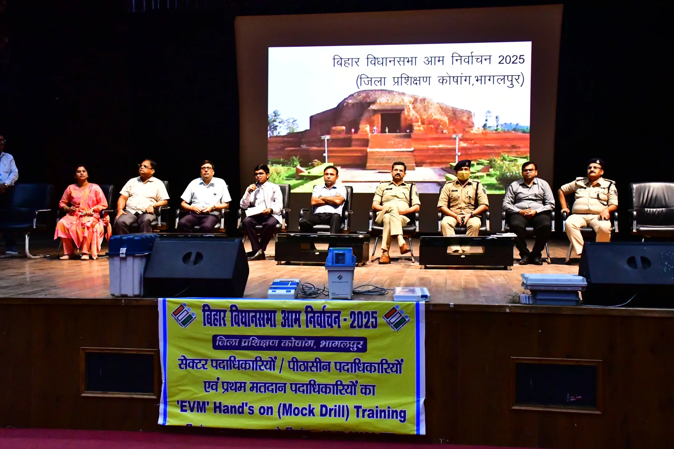 IMG 20251018 WA0124 scaled