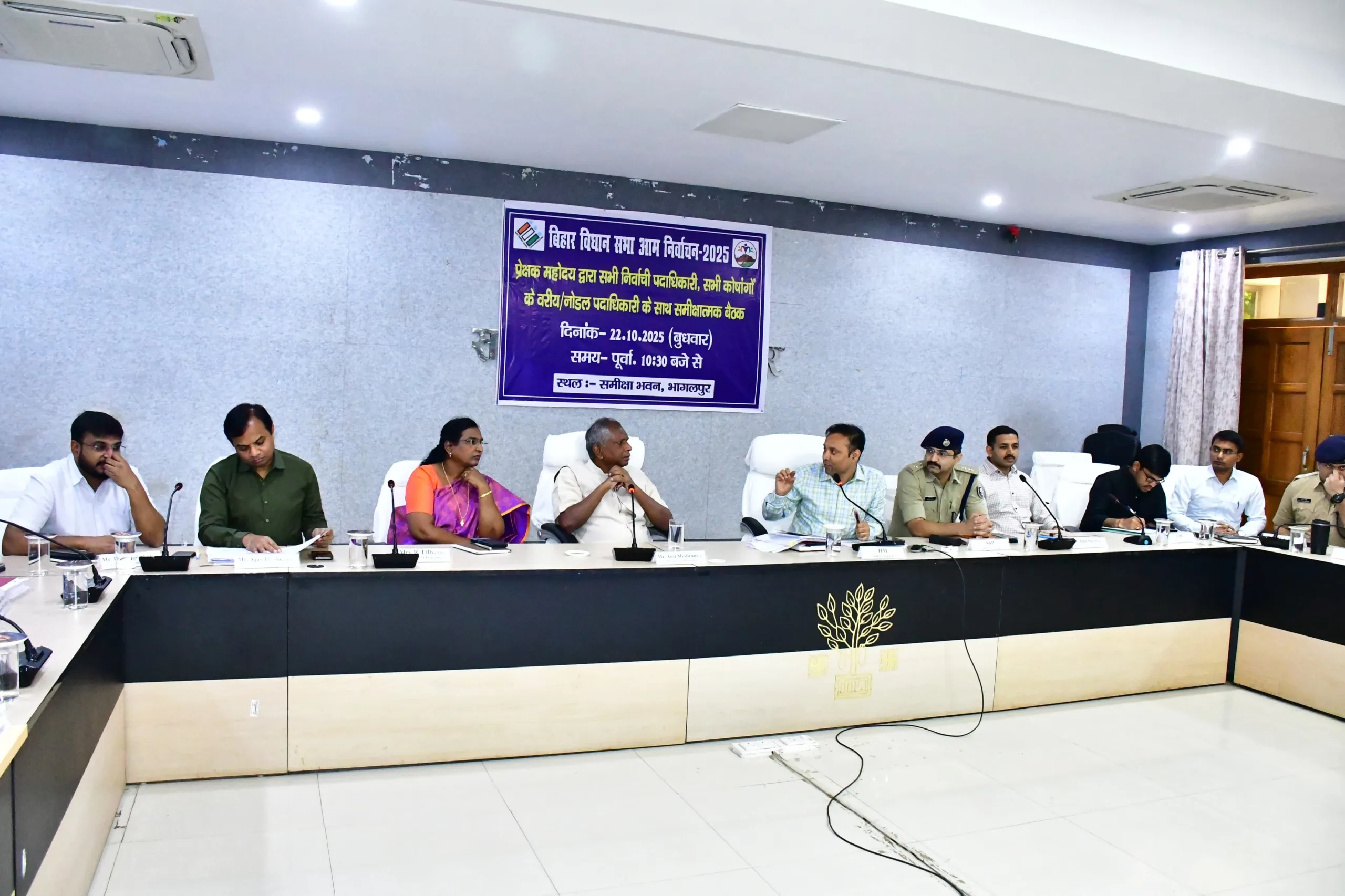 IMG 20251022 WA0053 scaled