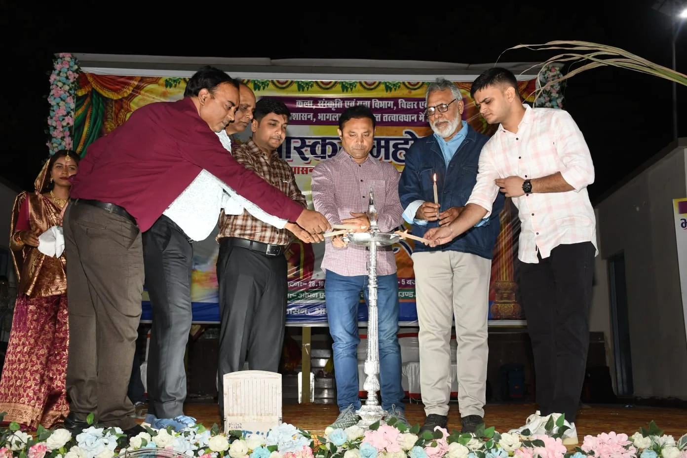 भागलपुर : मतदाता जागरूकता को लेकर “भास्कर महोत्सव” का आयोजन, जिलाधिकारी ने की मतदान की अपील