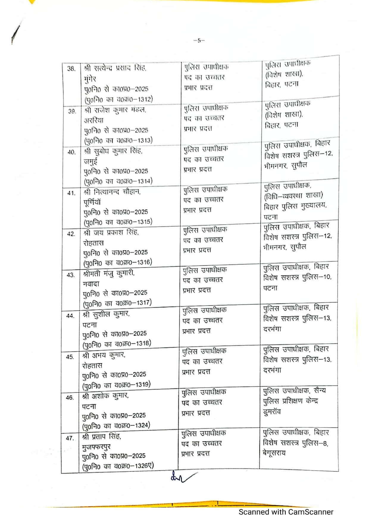 NewsDeatils3466034f406b470a87f057604d1333d566