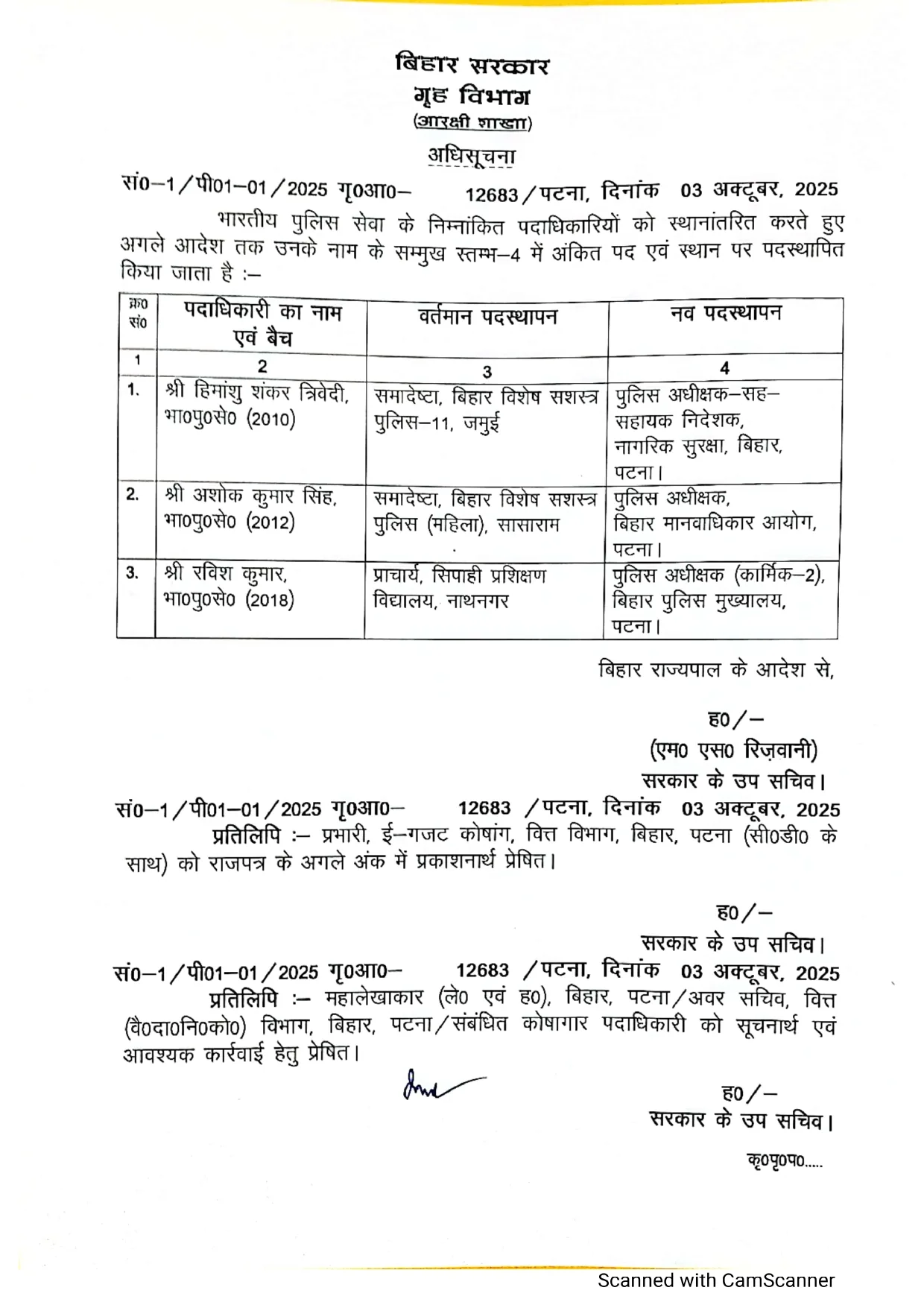 NewsDeatils7cc289b3f4794c8b990ebdfdf0b4e17d61