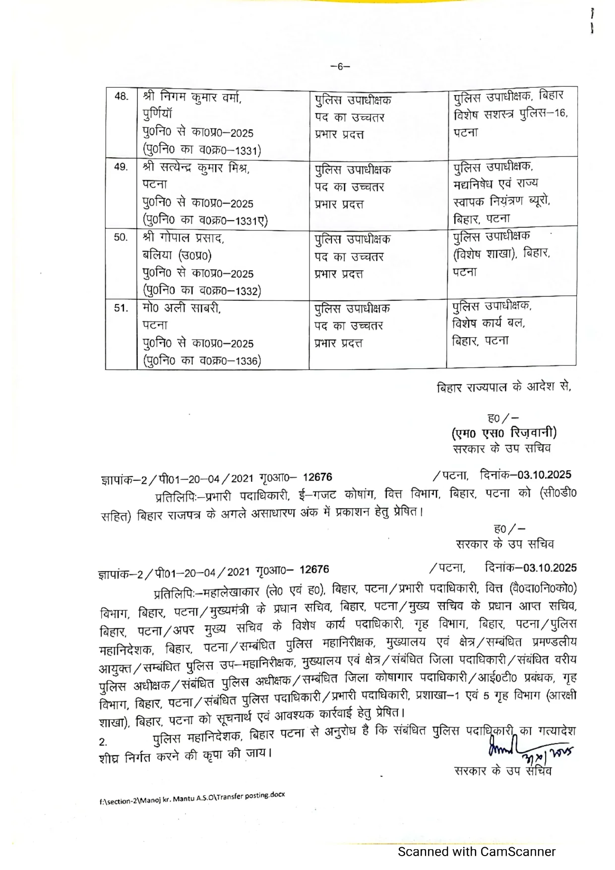 NewsDeatilsbdc7a8bb0700499b8bdf7a773c14c55c67