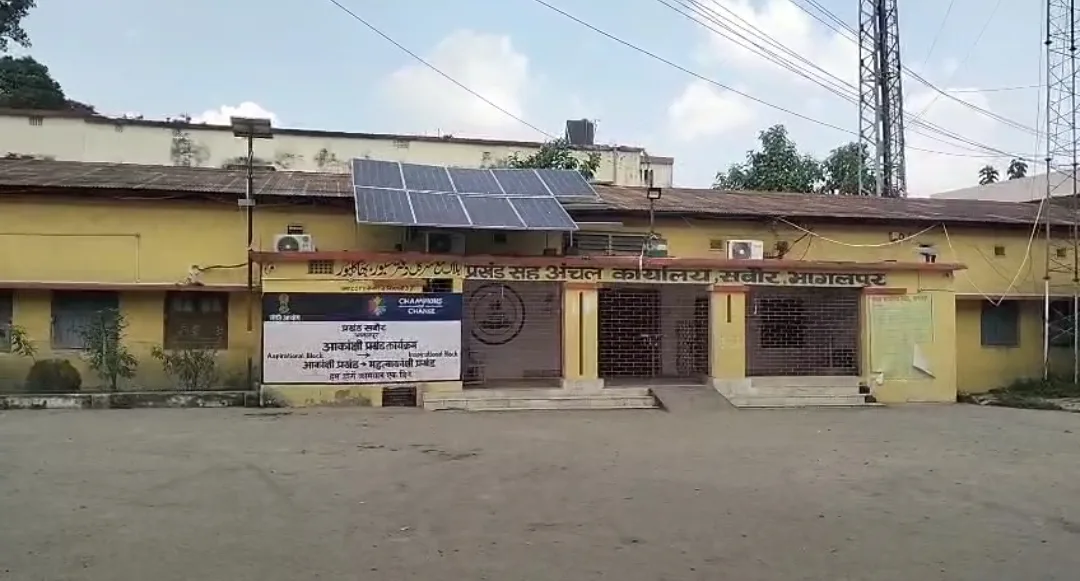 Screenshot 2025 10 01 17 44 19 446 com.whatsapp edit