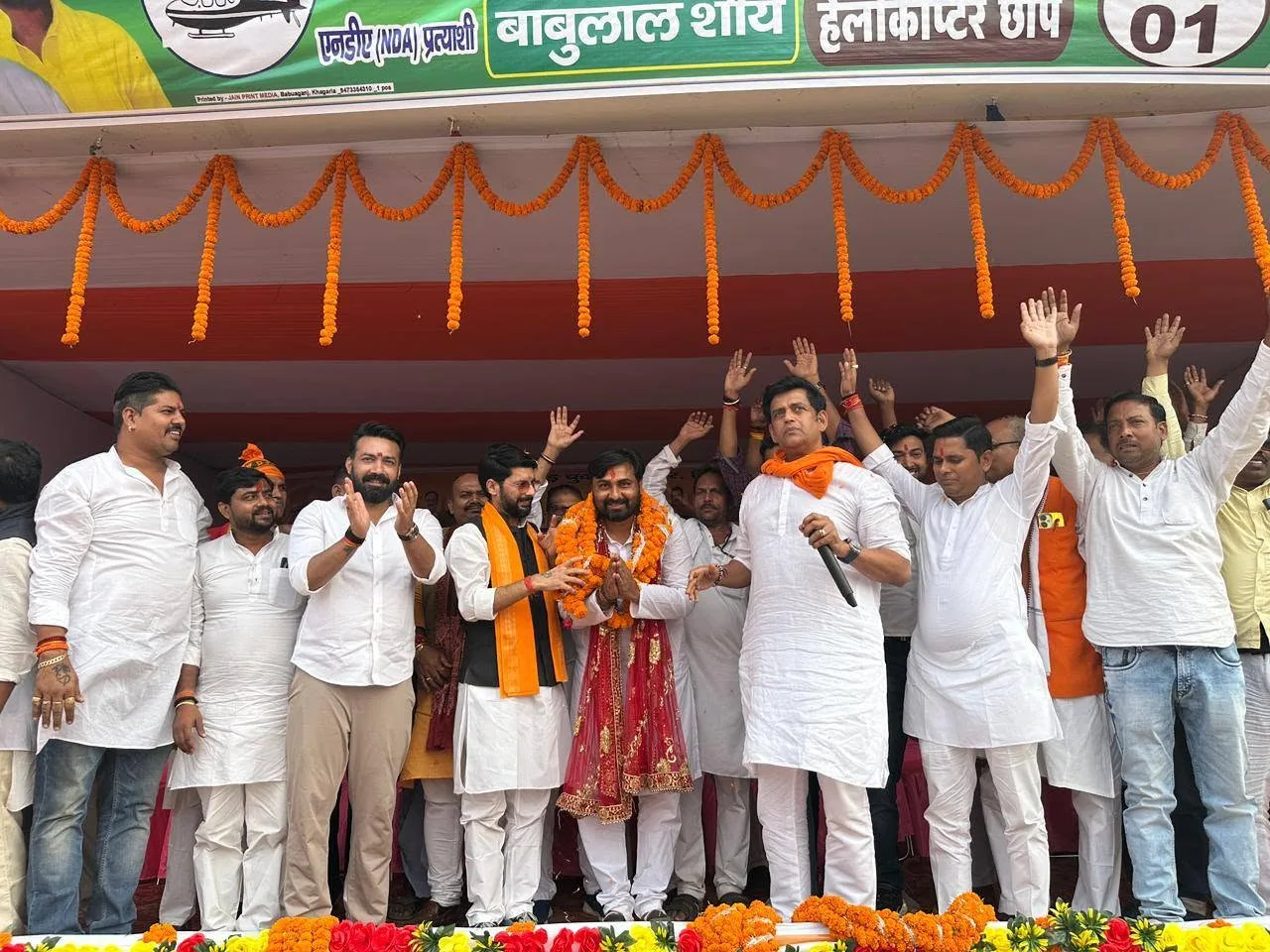 FB IMG 1762277885292