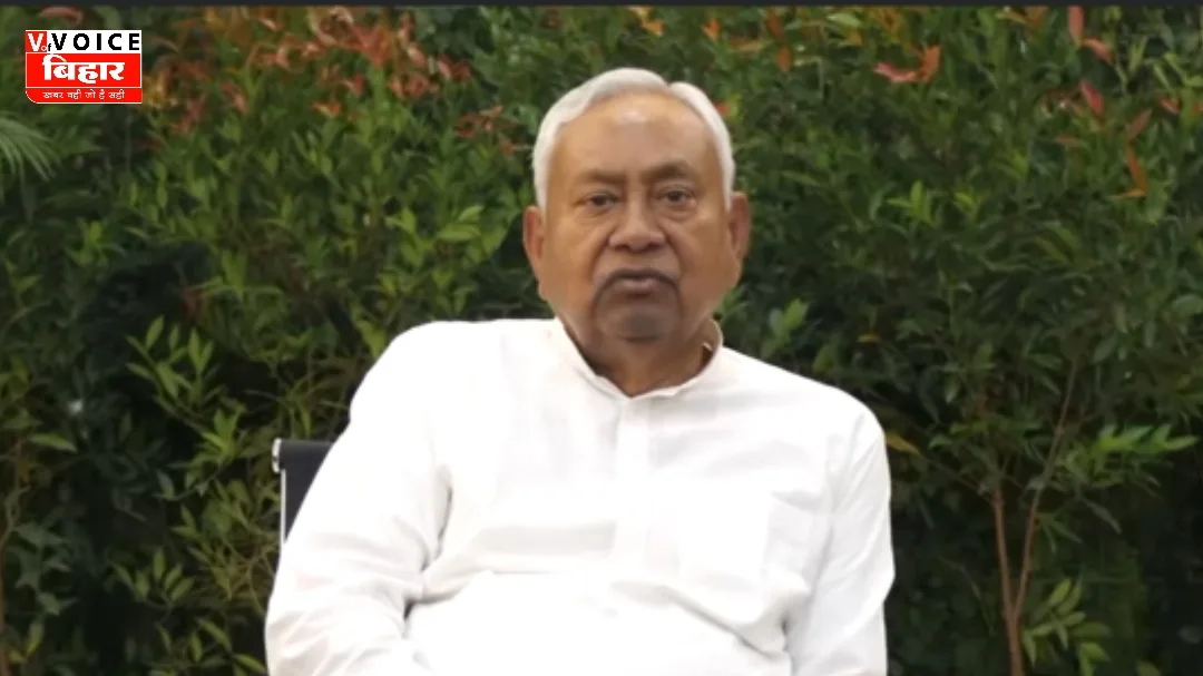 पूर्वी चंपारण में सड़क हादसे में 5 लोगों की मौत, मुख्यमंत्री नीतीश कुमार ने व्यक्त की गहरी शोक संवेदना