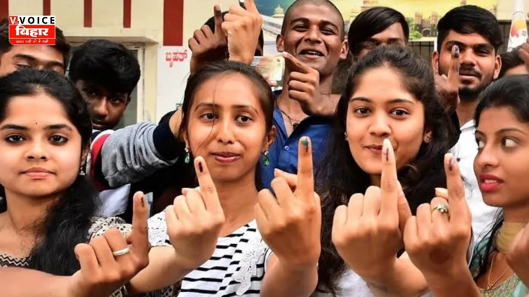 बिहार चुनाव 2025: ‘जेन-जी वोटर’ बने सियासत के नए सेंटर ऑफ अट्रैक्शन, 18-29 साल के मतदाता बदल सकते हैं समीकरण