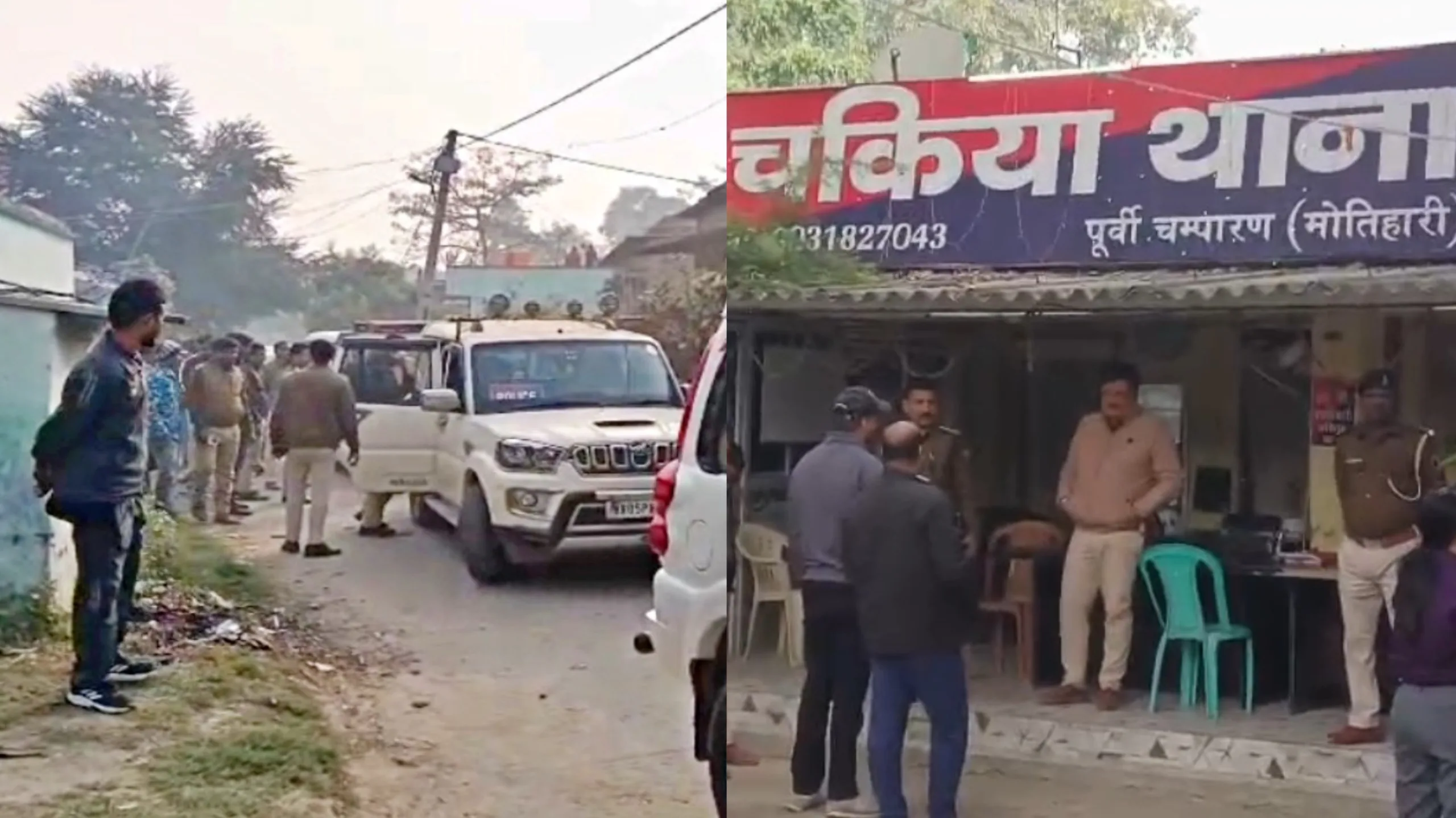 मोतिहारी में एनआईए की बड़ी कार्रवाई: साइबर फ्रॉड–हवाला नेटवर्क पर तड़ातड़ छापेमारी, एक गिरफ्तार