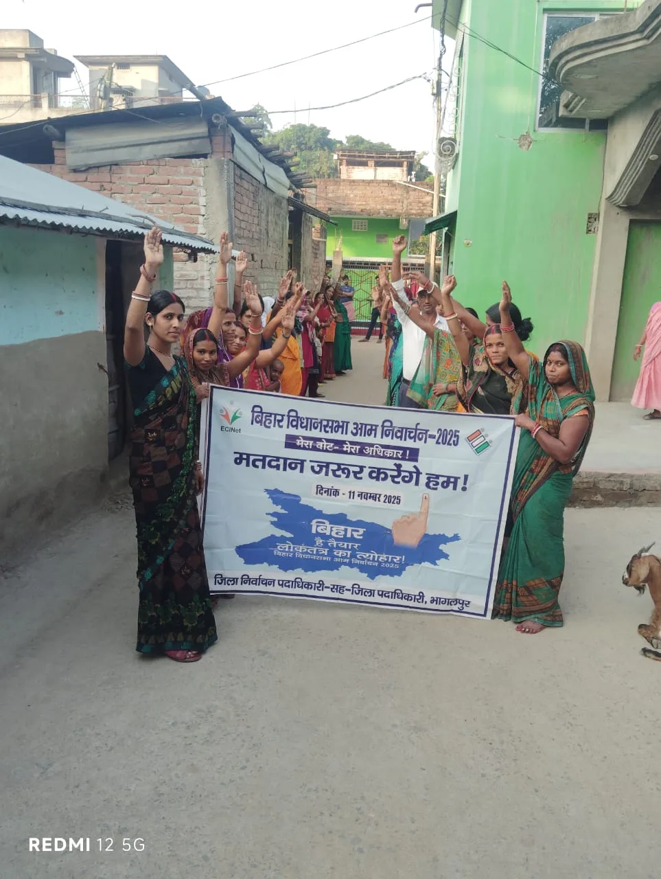 नाथनगर में जीविका दीदियों ने चलाया मतदाता जागरूकता अभियान, बढ़ेगा मतदान