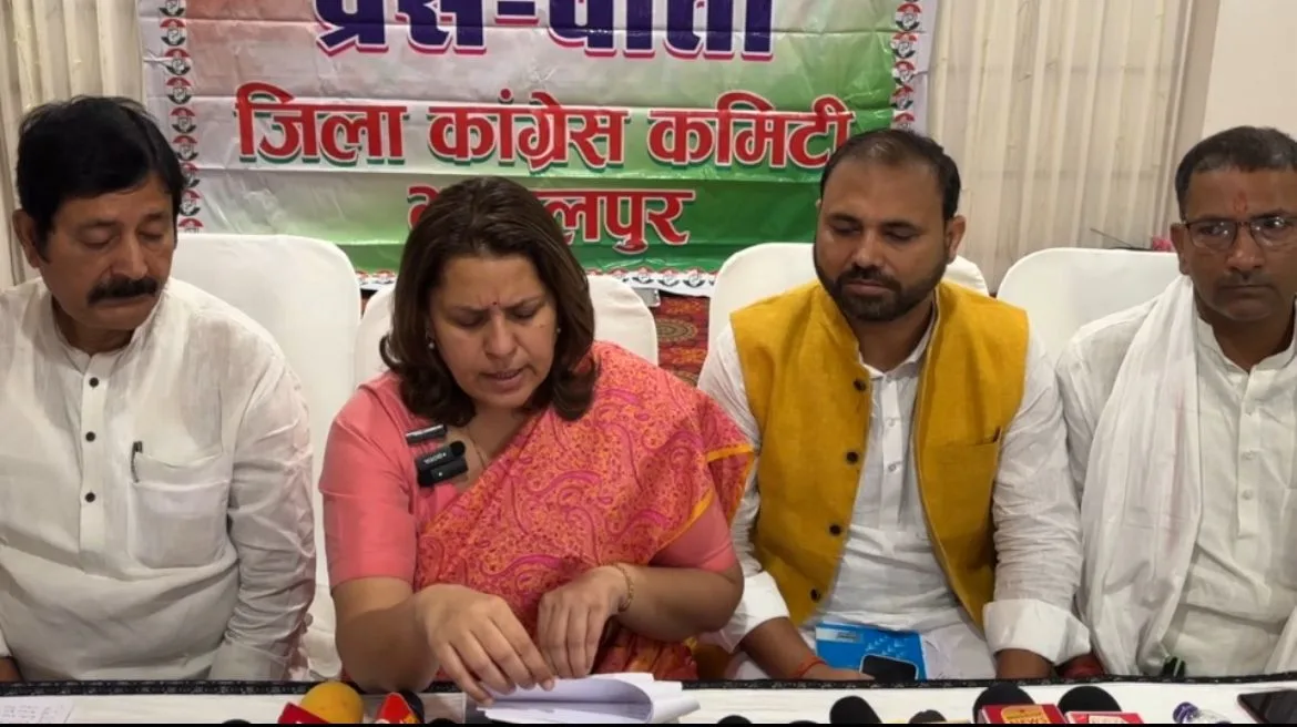 भागलपुर में कांग्रेस की प्रेस वार्ता: सुप्रिया श्रीनेत ने कहा—“10 साल के झूठों का हिसाब दें पीएम,