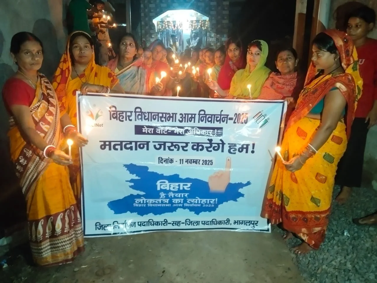 IMG 20251108 WA0038 1