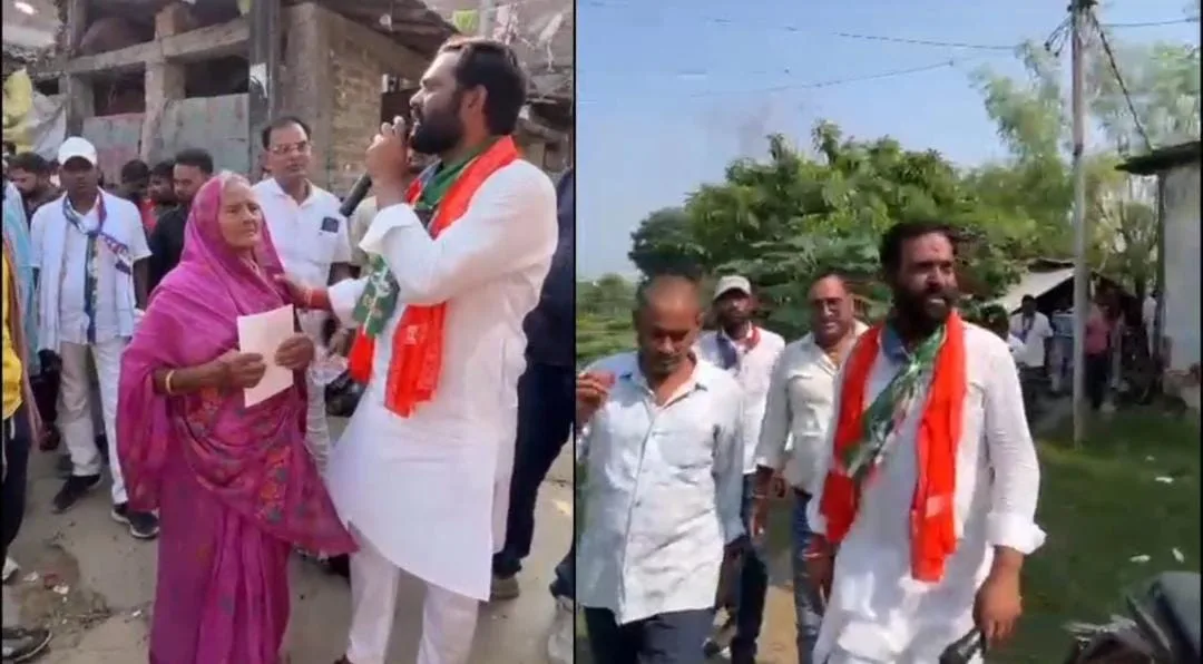 IMG 20251108 WA0058 1