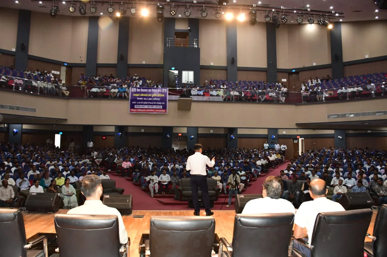 भागलपुर में माइक्रो प्रेक्षक और डिस्पैच/रिसीविंग कर्मियों को दिया गया प्रशिक्षण 2 IMG 20251108 WA0102