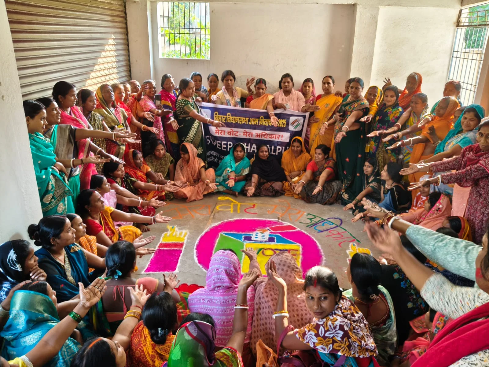 भागलपुर में जीविका दीदियों ने घर-घर जाकर मतदाताओं को किया जागरूक, बढ़ेगा मतदान प्रतिश