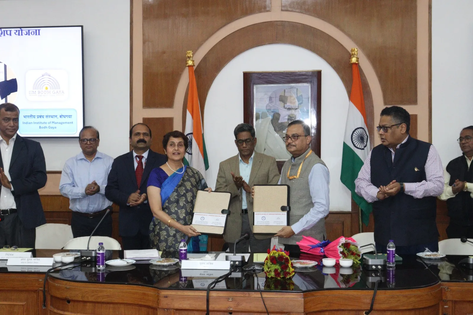 बिहार प्रशासनिक सुधार मिशन और IIM बोधगया के बीच MOU पर हस्ताक्षर, CM फेलोशिप योजना को मिलेगी नई गति