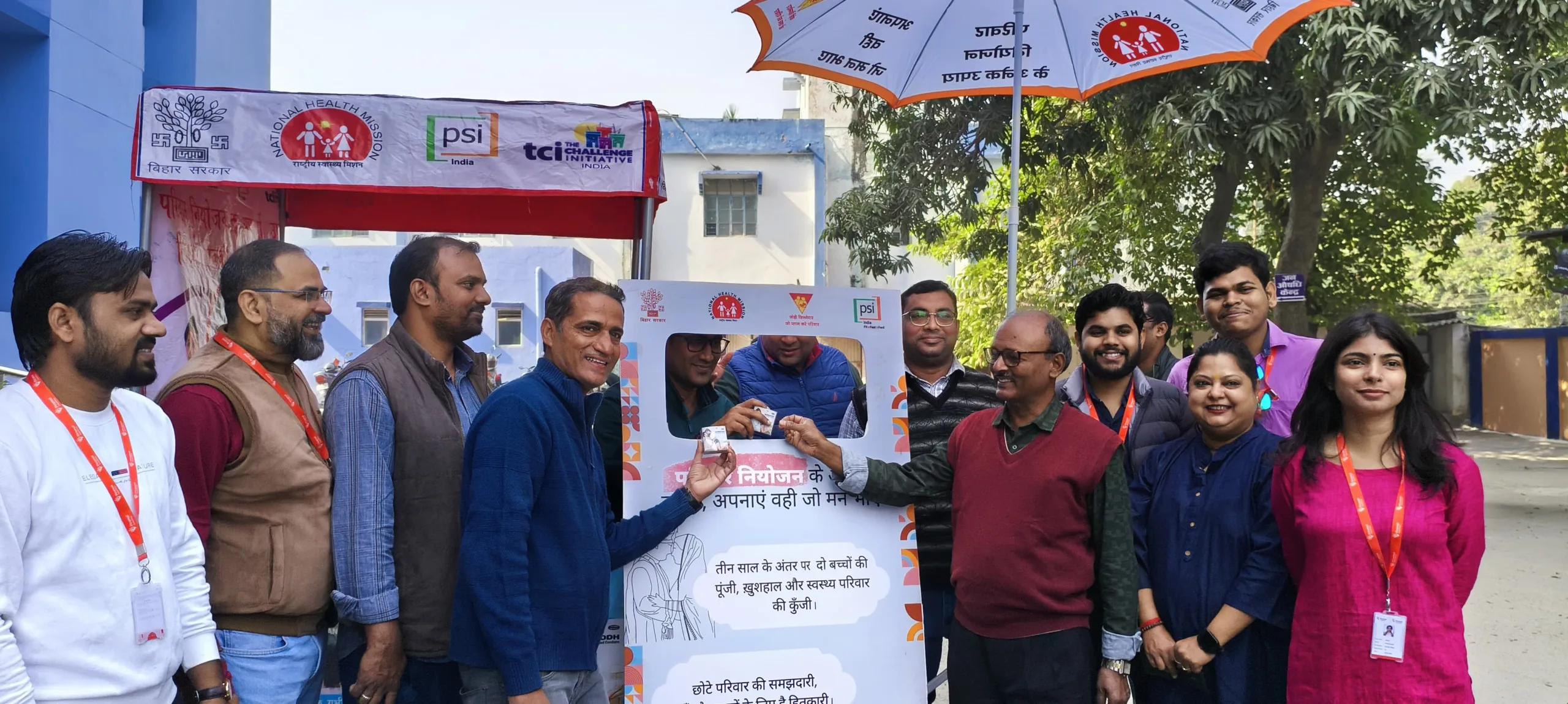 पुरुष नसबंदी पखवाड़ा: सिविल सर्जन ने स्वास्थ्य मेला का शुभारंभ, जागरूकता अभियान तेज