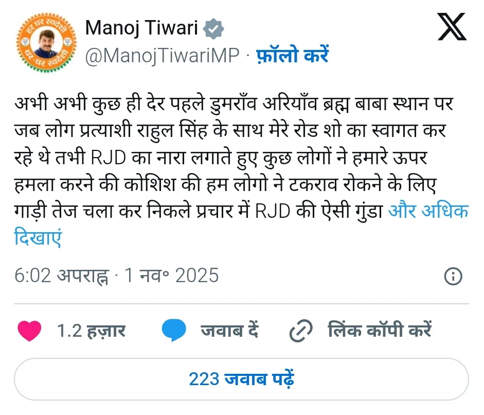 Screenshot 2025 11 01 22 31 59 710 com.android.chrome edit