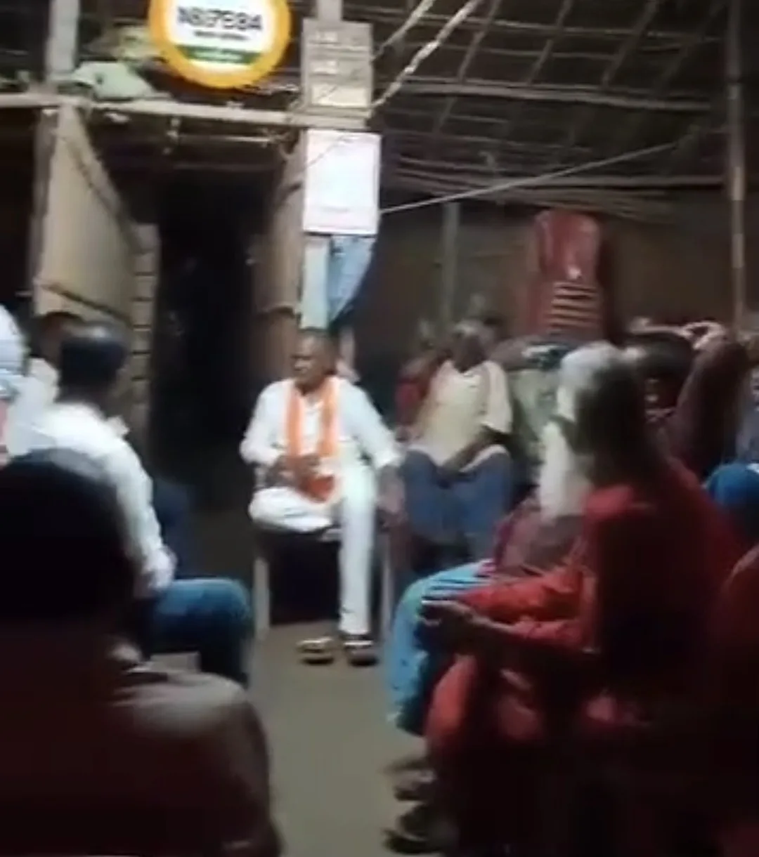 Screenshot 20251103 160403 WhatsApp