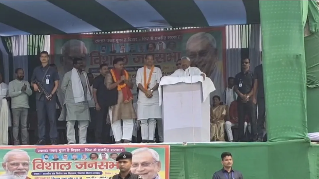 Screenshot 20251103 161018 WhatsApp