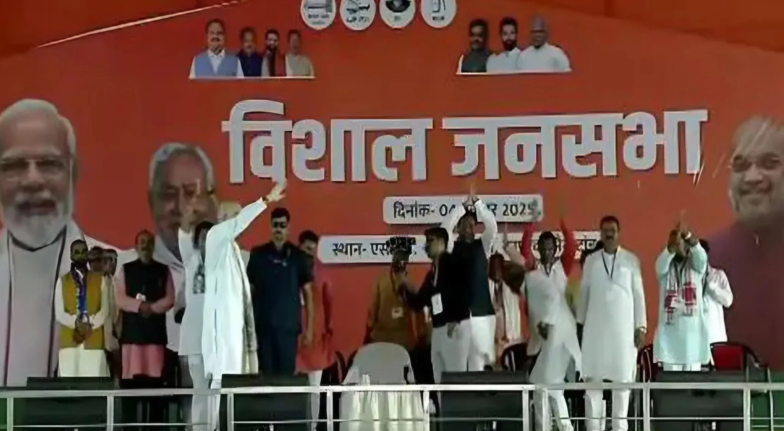 Screenshot 20251104 171019 Chrome scaled