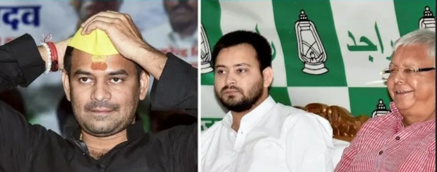 पहले चरण में तेज प्रताप बनाम तेजस्वी की ‘परीक्षा’, राघोपुर और महुआ में हाईवोल्टेज मुकाबला