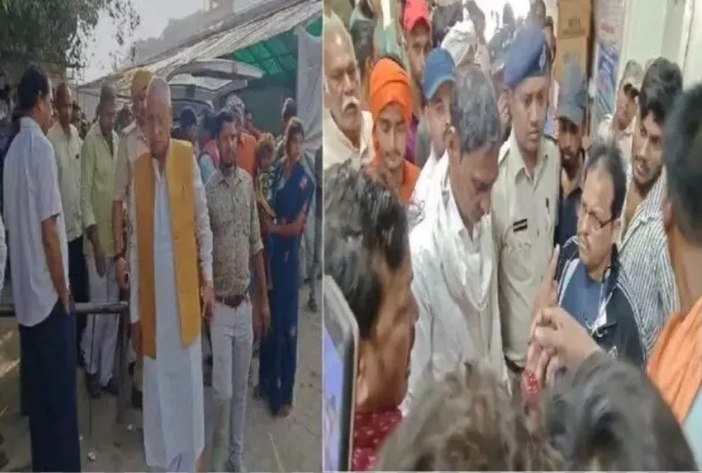 Screenshot 20251106 121720 Chrome